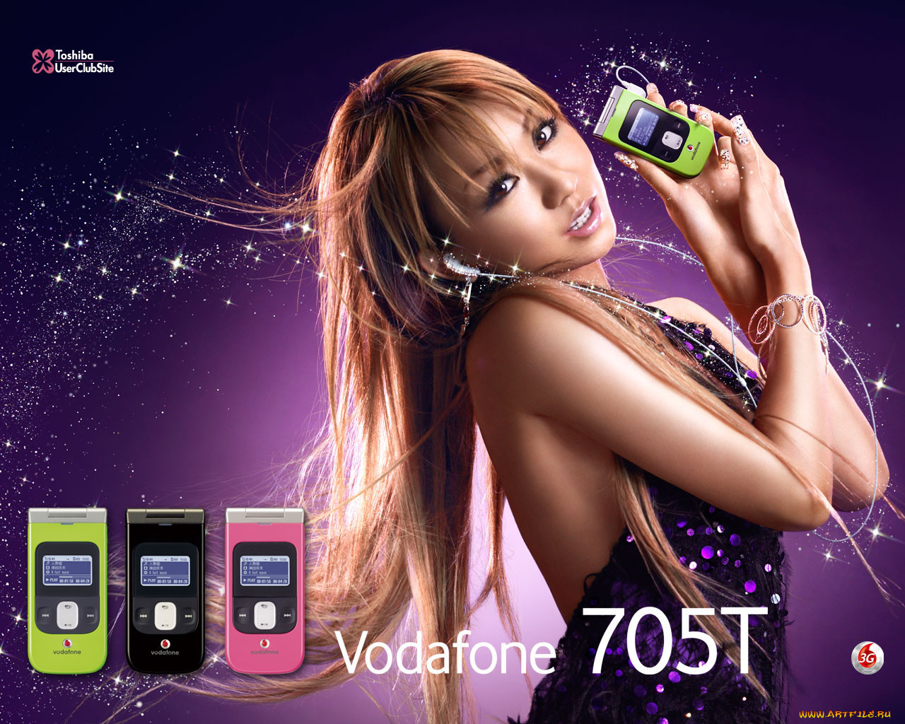 , vodafone